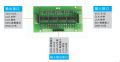 4-Digi, 7-Segment LED Display Module (595 Static Control, Arduino Supported) -2.png